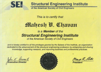 SEI Certificate